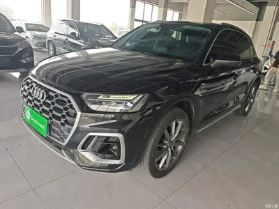 2022 Audi Q5L 45T Luxury Dynamic, фото 2, лот 11073720