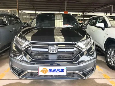 2021 Honda CR-V 240TURBO CVT 4WD Black Knight Edition, фото 2, лот 10417768