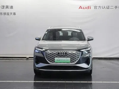 2024 Audi Q4 e-tron 40 e-tron Pioneer Edition, фото 2, лот 10232680