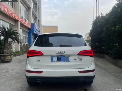 2013 Audi Q5 40 TFSI Technology, фото 4, лот 10435028
