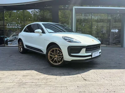 2023 Porsche Macan 2.0T, фото 3, лот 10428024