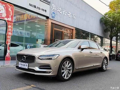 2018 Volvo S90 T5 Excellence Edition, фото 1, лот 10453561