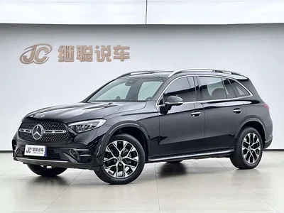 2023 Mercedes-Benz GLC 260 L 4MATIC Luxury 5-Seater, фото 1, лот 11135701