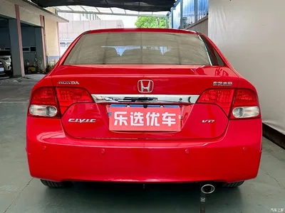 2009 Honda Civic 1.8L Automatic Luxury Edition, фото 4, лот 11139430