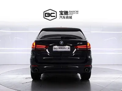 2015 BMW X5 (Import) xDrive28i, фото 4, лот 10405289