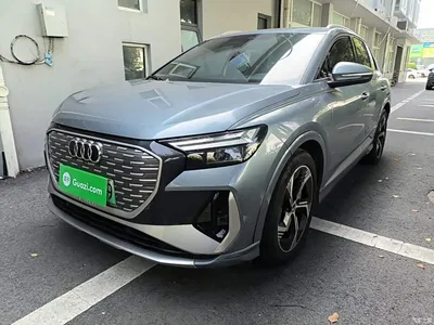 2023 Audi Q4 e-tron 50 e-tron quattro Creation Edition, фото 2, лот 10472679