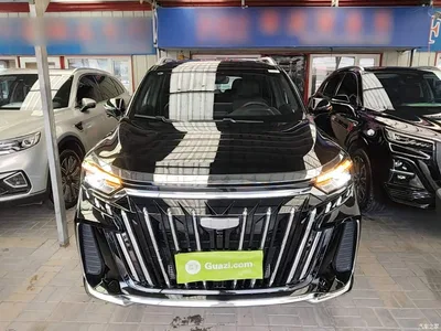 2025 Geely Haoyue L 2.0T DCT Exclusive, фото 3, лот 11212346