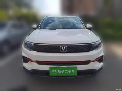 2022 Changan CS35PLUS, фото 3, лот 10245655