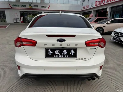 2020 Ford Focus Sedan EcoBoost 180 Automatic Sharp Trend Type, фото 3, лот 10279743