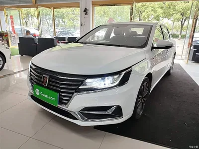 2020 Roewe i6 PLUS 1.6L CVT 4G Connected Glory Flagship Edition, фото 1, лот 10341750