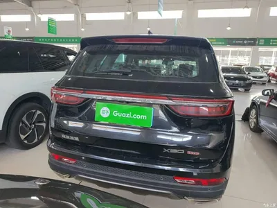 2021 Jetour X90 PLUS 1.6TD DCT Villa 7-Seater, фото 4, лот 11142104