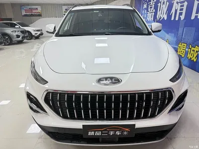2020 JAC Motors Jiyue X7 1.5TGDI Auto Freedom, фото 3, лот 11146547