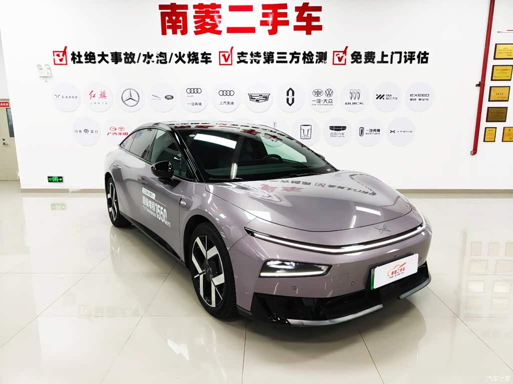 2025 XPeng P7+ Extended Range, фото 3, лот 11218327