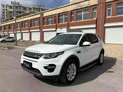 2018 Land Rover Discovery Sport 240PS SE Edition, фото 3, лот 10329849