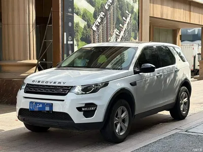 2017 Land Rover Discovery Sport 2.0T PURE, фото 1, лот 11226181