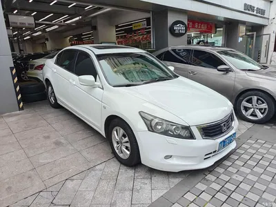 2008 Honda Accord 2.0L EX, фото 1, лот 11570506