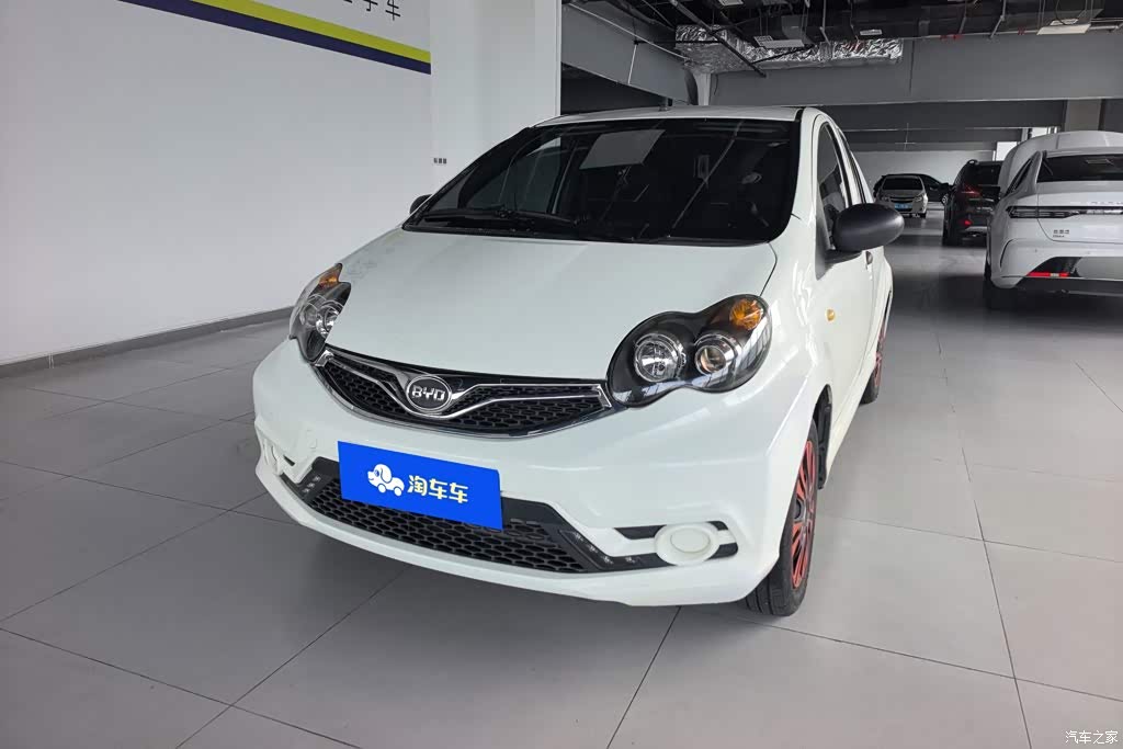 2015 BYD F0 1.0L AMT Xuan Cool Edition, фото 2, лот 10252150
