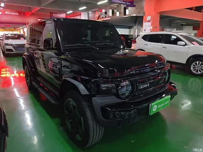 2025 iCAR V23 AWD S Version, фото 4, лот 10361130