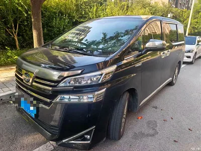 2020 Toyota Vellfire Twin Engine 2.5L HV Luxury Edition, фото 1, лот 10299460