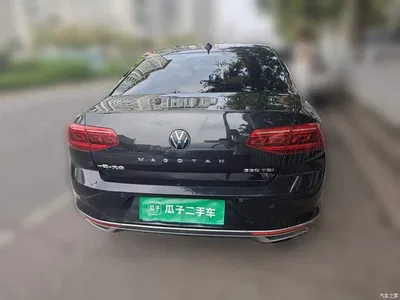 2020 Volkswagen Magotan 330TSI DSG Leading, фото 3, лот 11192025
