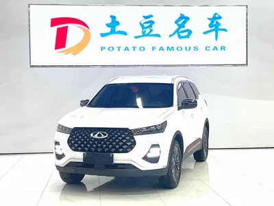 2023 Chery Tiggo 7 Super Edition 1.5T CVT Super Warrior, фото 1, лот 10332871