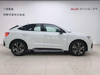 2022 Audi Q3 Sportback 40 TFSI Fashion, фото 3, лот 10234886