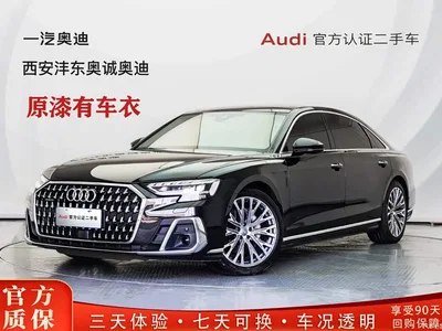 2023 Audi A8 A8L 50 TFSI quattro Exclusive, фото 1, лот 10235238