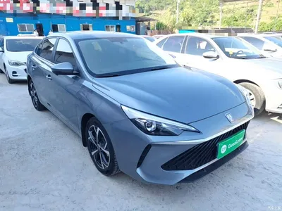 2023 Roewe i5 1.5L CVT Honor Edition, фото 4, лот 10340857