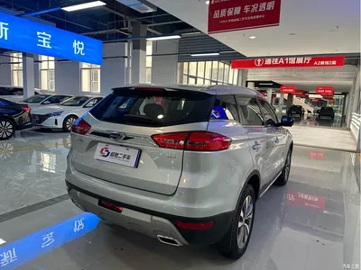 2016 Geely Boyue 1.8TD Automatic Prestige Type, фото 4, лот 10303746