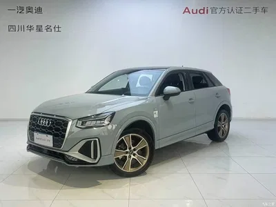 2023 Audi Q2L 35TFSI Fashion Sport, фото 1, лот 11138543