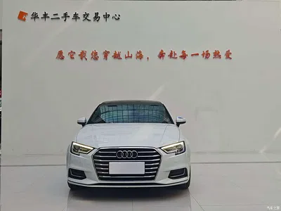 2020 Audi A3 Facelift Limousine 35 TFSI Progressive (China VI), фото 2, лот 10392671