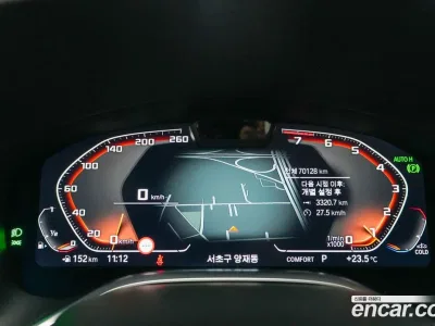 2021 BMW 7-Series 740Li xDrive Design Pure Excellence, фото 3, лот 10055146