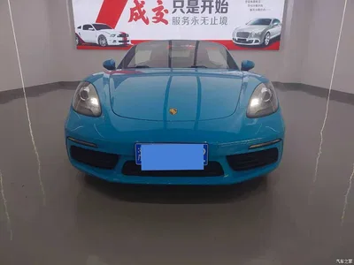 2016 Porsche 718 Boxster 2.0T, фото 2, лот 10404265