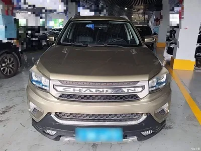 2014 Changan CS75 1.8T Automatic Elite (China IV), фото 3, лот 10265551