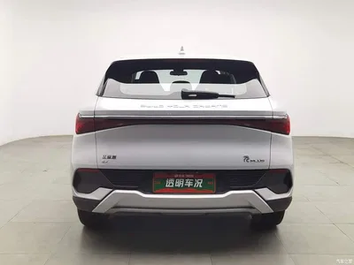 2022 BYD Yuan PLUS 510KM Premium, фото 4, лот 10257869