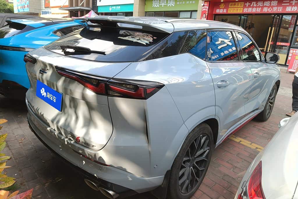 2022 Oshan Z6 Model Blue Whale 1.5T DCT Smart Navigation Type, фото 4, лот 11202432