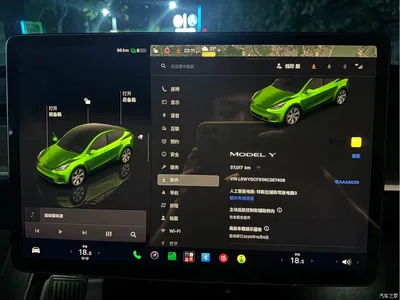 2022 Tesla Model Y Rear-Wheel Drive Version, фото 4, лот 11177871