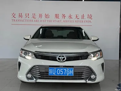 2015 Toyota Camry 2.0G Leading Edition, фото 2, лот 10280549