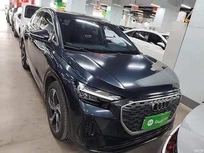 2023 Audi Q4 e-tron 40 e-tron Innovation Edition, фото 3, лот 10472575