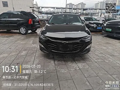2019 Chevrolet Malibu XL Redline 550T Automatic Sharp Connect Edition, фото 2, лот 10379650