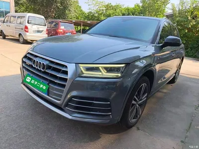 2020 Audi Q5L Facelift 40 TFSI Honor Fashion, фото 1, лот 10387831