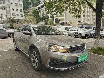 2018 Geely Vision S1 1.5L Manual Sharp Enjoy, фото 4, лот 10390669