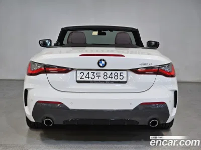 2021 BMW 4-Series 420i M Sport Convertible, фото 3, лот 10520654