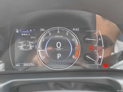 2024 Lexus ES 200 Premium Edition, фото 4, лот 10444338