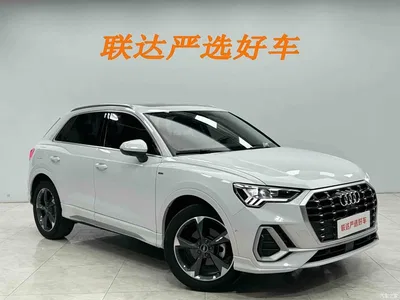 2023 Audi Q3 35 TFSI Fashion Dynamic (1.4T), фото 3, лот 10426462