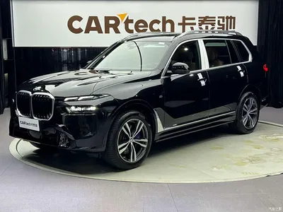 2023 BMW X7 xDrive40i Exclusive M Sport Package, фото 1, лот 10440138