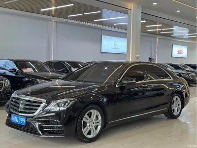 2016 Mercedes-Benz S-Class S 320 L Luxury, фото 3, лот 11137734