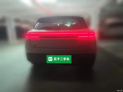 2022 AITO Wenjie AITO M5 Extended Range AWD Ultimate Edition, фото 3, лот 10277501