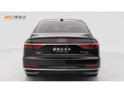 2023 Audi A8 A8L 55 TFSI quattro Flagship, фото 4, лот 10239706