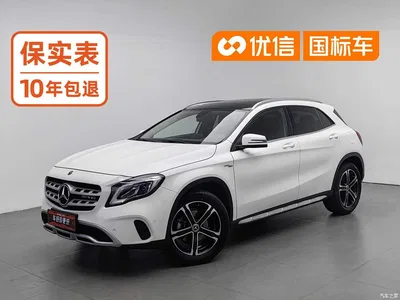 2018 Mercedes-Benz GLA 200 Fashion, фото 1, лот 10241314